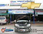 Chevrolet Captiva ᴧ Դ LPG ǩմ ش Advanced OBD 4 ٺ ͧ ENERGY-REFORM ѧⴹѷ 43 Եͧ ¸ó 
