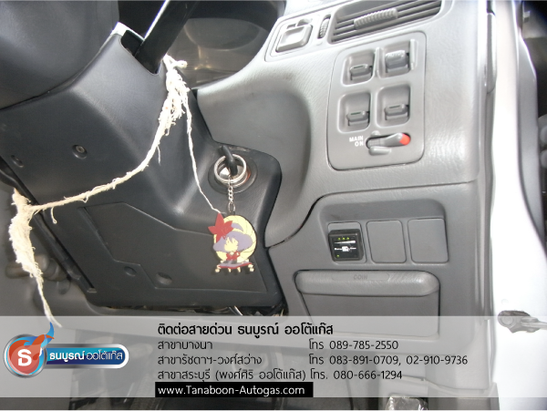 Honda CRV-G1 Դ駪ش Fast Tech Premium ͧ ENERGY-REFORM ѧⴹѷ 42 Ե ¸ó 