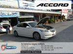 "Review ǼŧҹҧõԴкö¹Ѻö Honda ACCORD  2011 ͧ¹ 2400 cc. 4 ٺ Դ LPG ǩմ ش Prins VSI ػóҨҡŹ Դѧ Capsule 58 Ե ѺСѹ 5  ŵ Energy Reform(Made in Ital