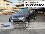 "ҧŧҹõԴкö¹Ѻö Mitsubishi Triton ͧ 2400 cc. Դ LPG ǩմ ش Prins VSI ػóҨҡŹ ѧⴹѷ Energy Reform Ҵ 71 Ե  ѺСѹ 5  ŵ Energy Reform(Made in Italy) Ե