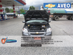 ҧŧҹõԴкö Chevrolet  Aevo  1399 cc.  Դ LPG ǩմ ش Energy Refor Fast Tech Premium ػóҨҡԵ Դѧ᤻  Ҵ 58 Ե   ó    
